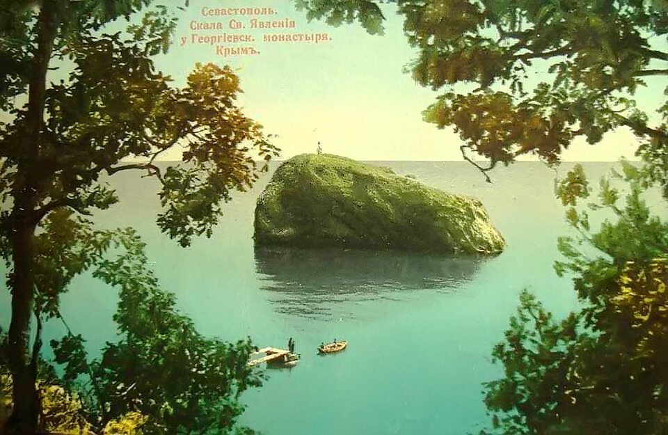 Севастополь, Скала Святого Явления у Георгиевского монастыря