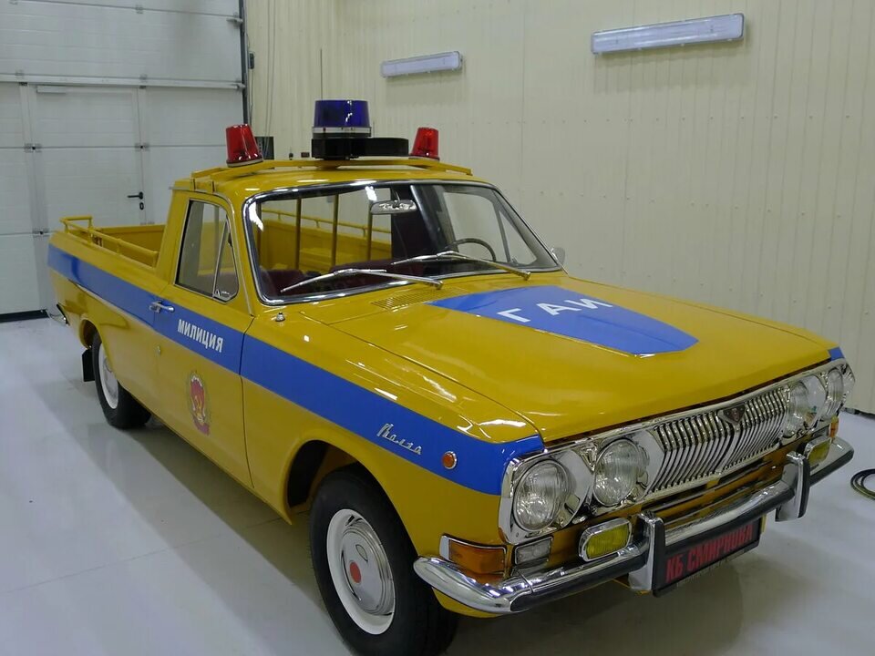 ГАЗ 24 а 948