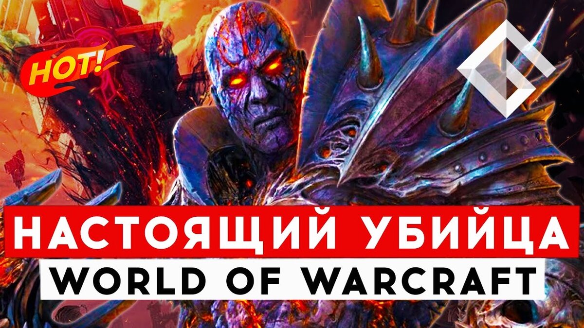 🔥Мобильный World of Warcraft - TarisLand получит глобальную версию |  KINATVIDEO: Лучшие игры Андроид, iOS, Яндекс игры | Дзен