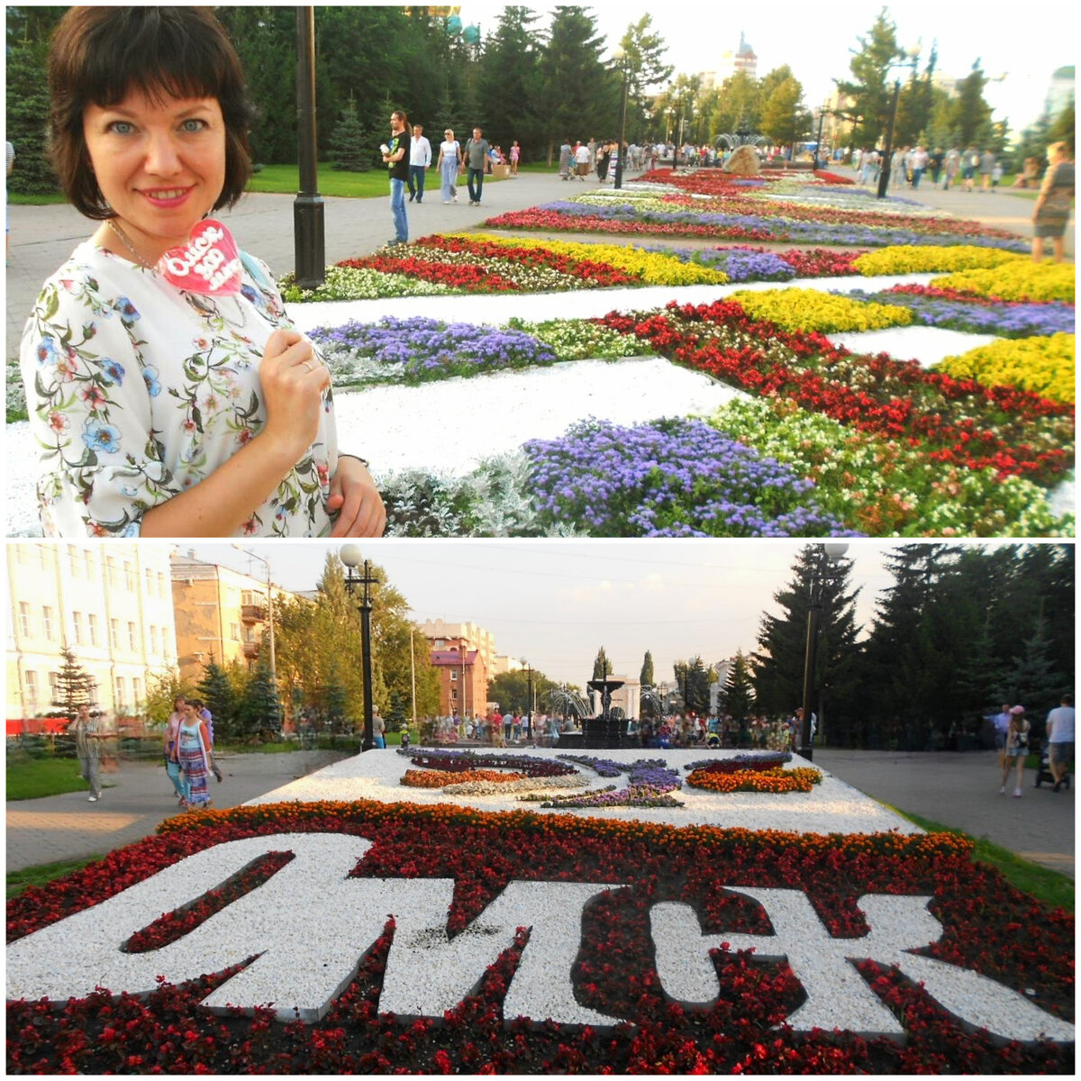 Первомайский сквер, фонтан, Тарские ворота. Фото: Удивительный АльбОмск