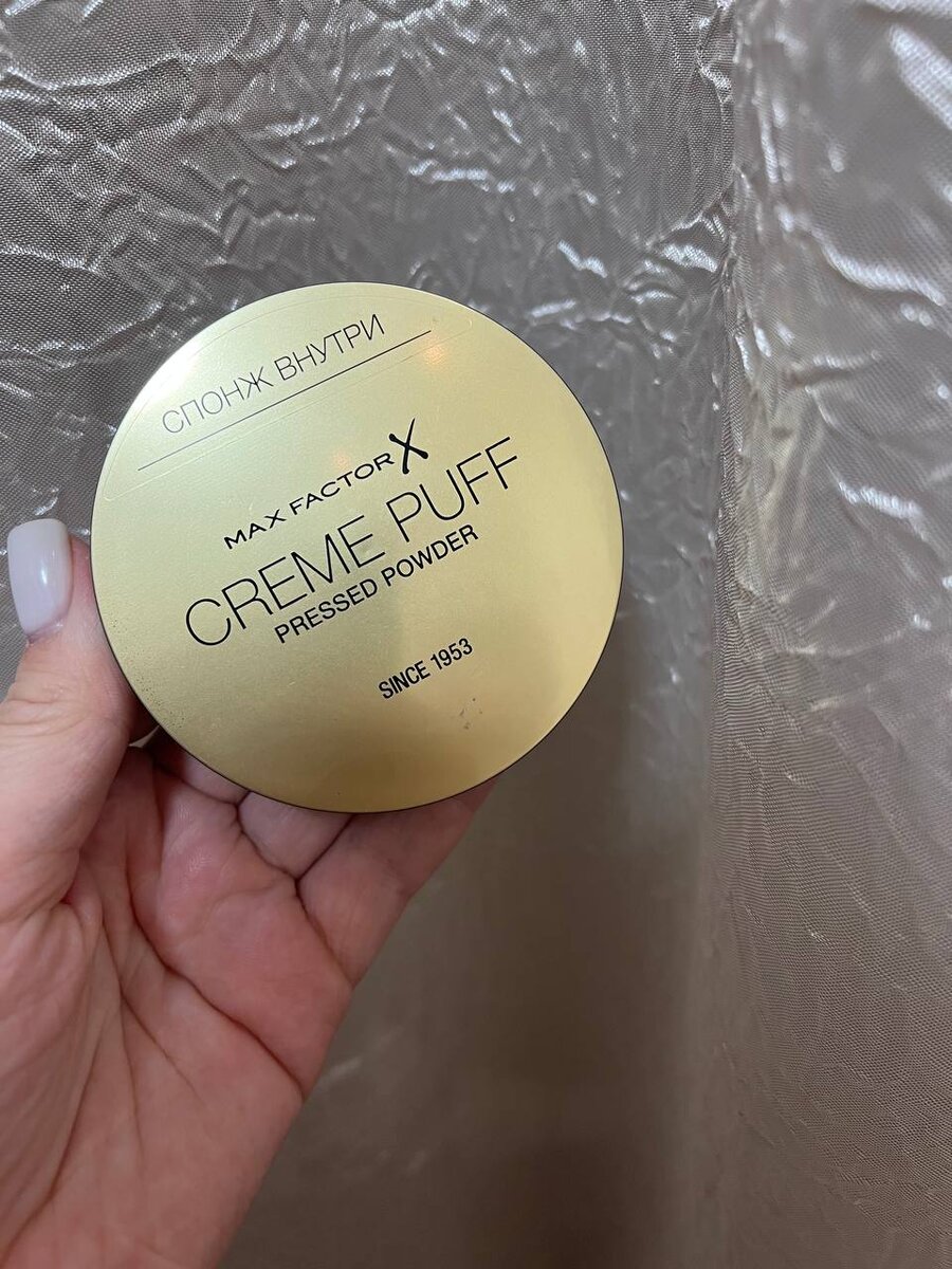 Вид упаковки,  компактная