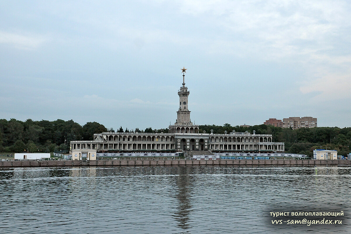 Фото 30.08.2018.