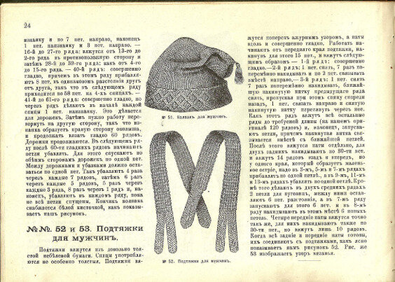     ,     -  1892 .-17