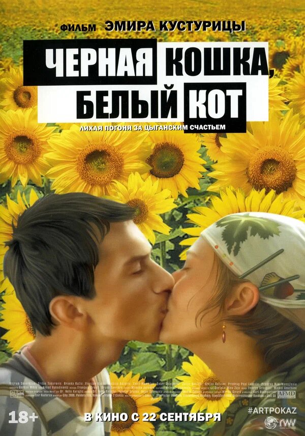 Взято из сети Интернет