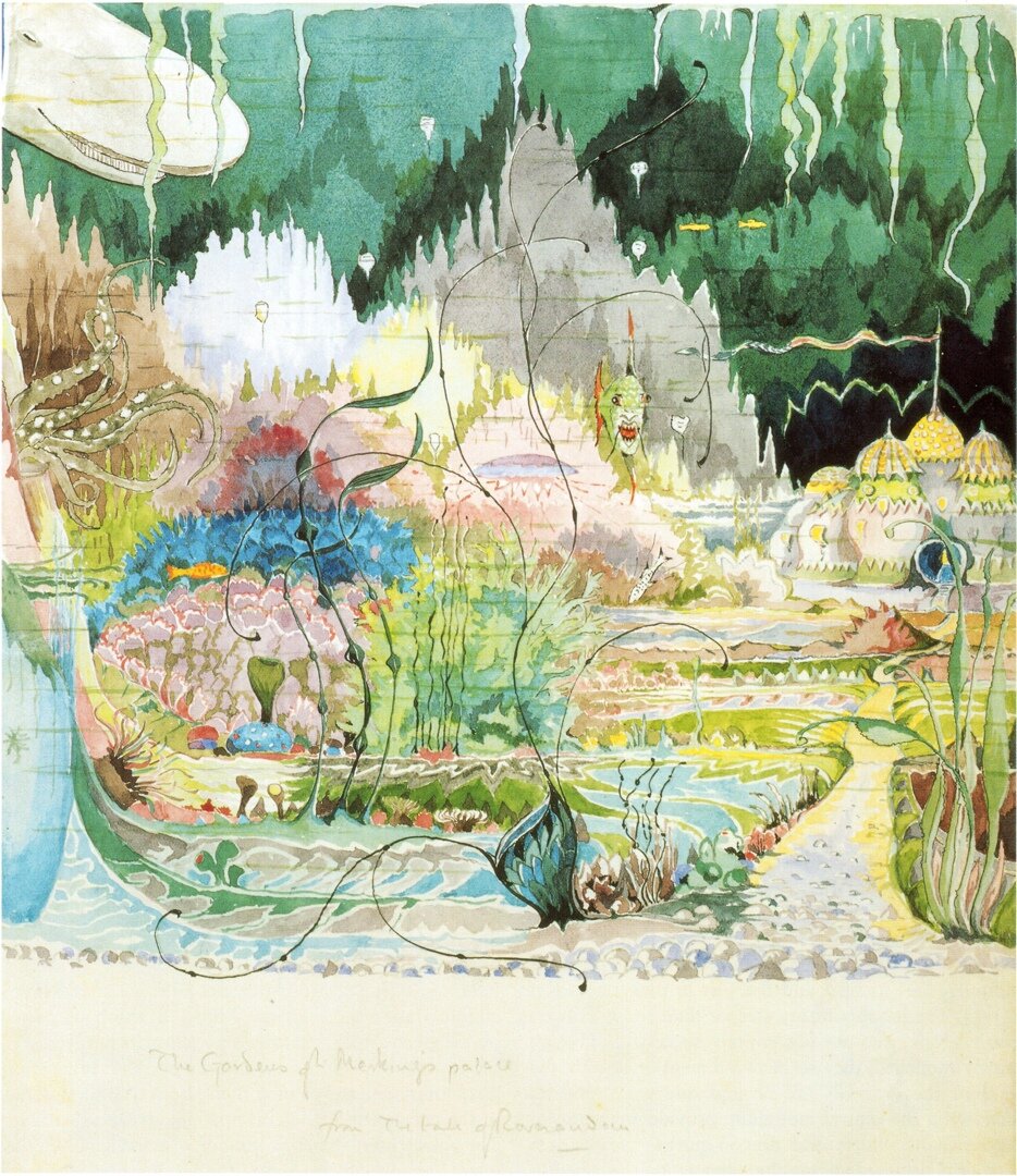 «Сады дворца морского короля».