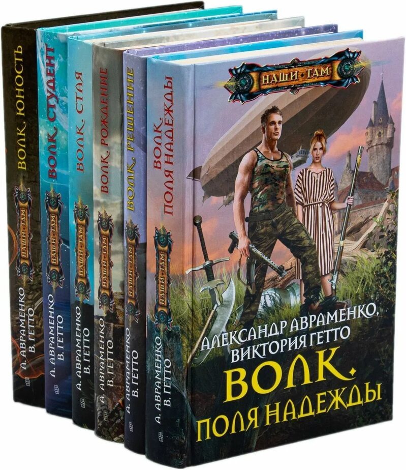 Фото взято с интернета . 