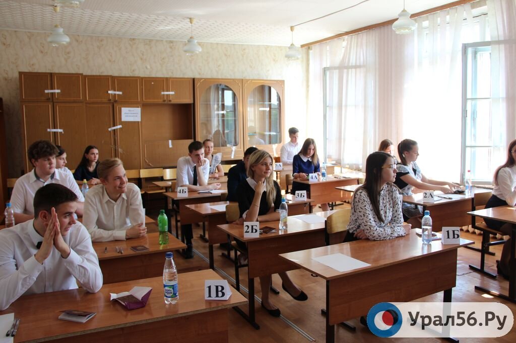    Первый стобалльник: В Оренбургской области завершился досрочный период ЕГЭ-2023