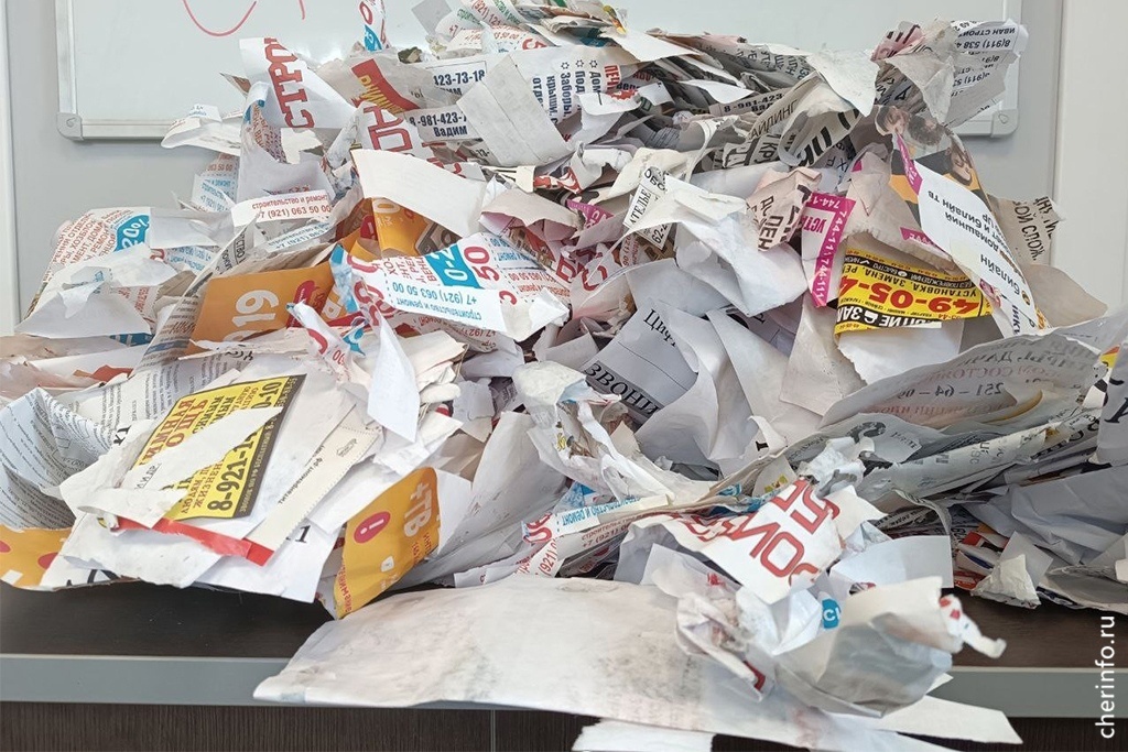    Незаконную рекламу сорвали участники городского конкурса "Сделаем город чище!". Всего в управы принесли около 350 объявлений.