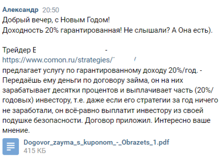 -2