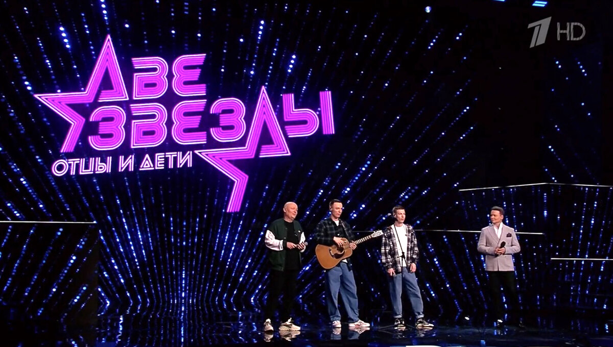 скрин сделан автором из ролика шоу Две звезды 