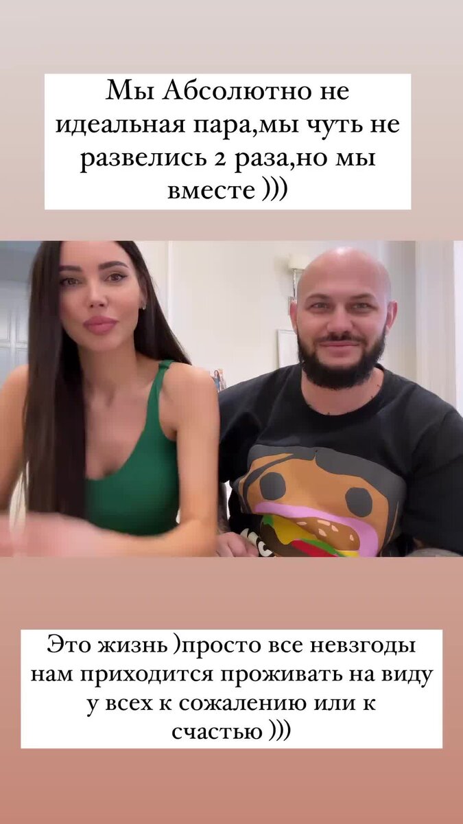    Джиган и Оксана Самойлова Фото: Инстаграм (запрещен в РФ) / @samoylovaoxana