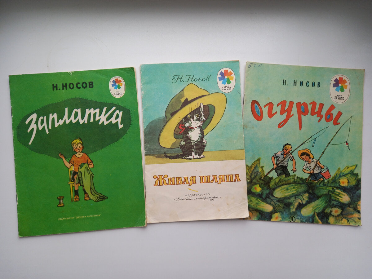 художник Иван Семёнов