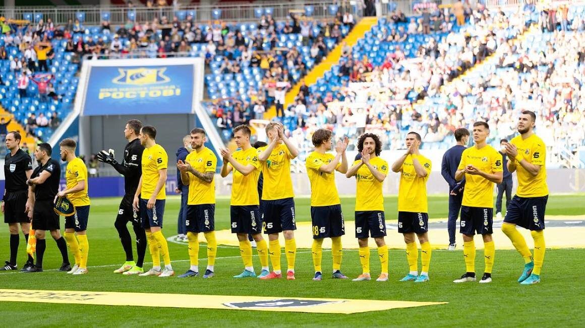    Фото: ФК «Ростов»