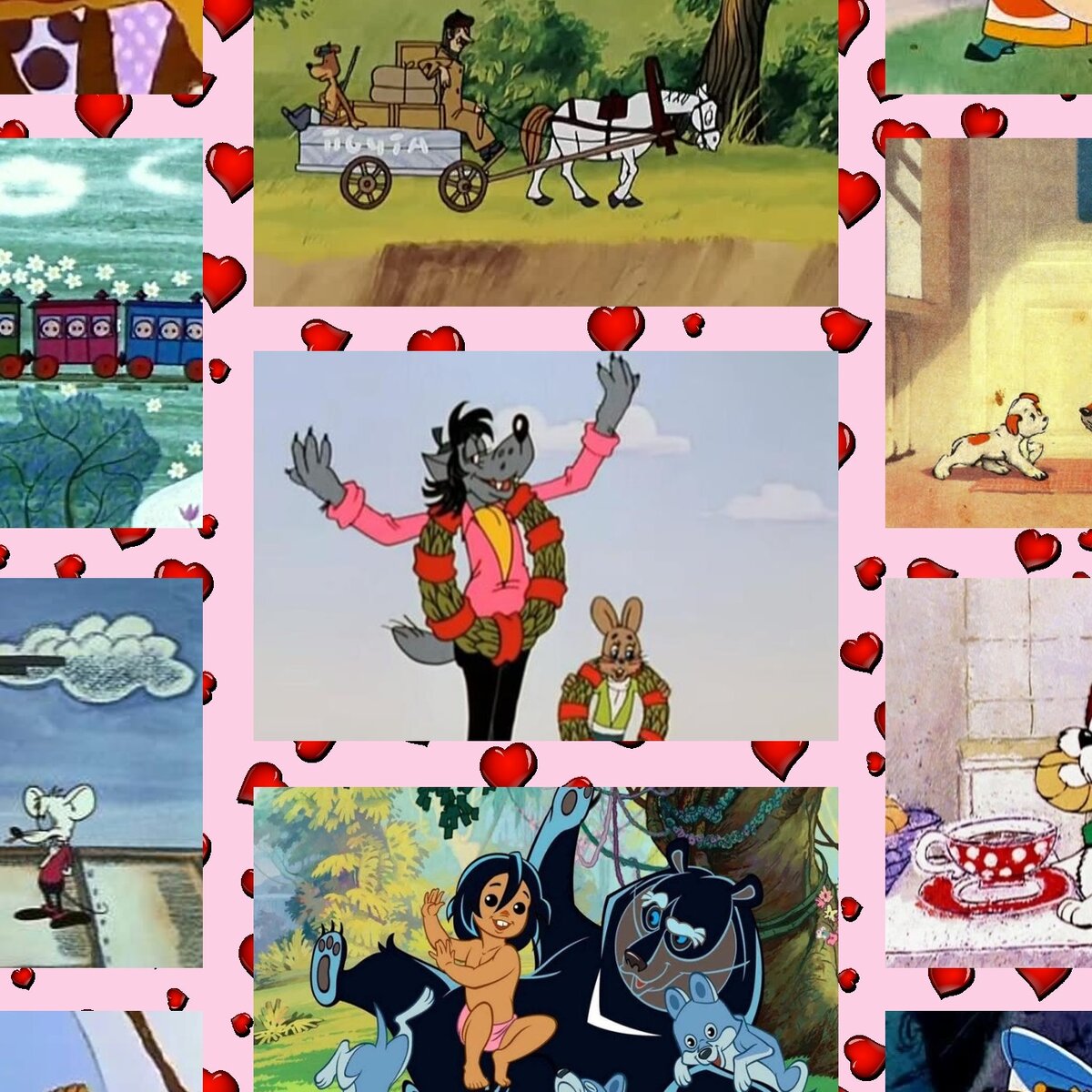 Получи немного серотонина, разгадывая этот тест.