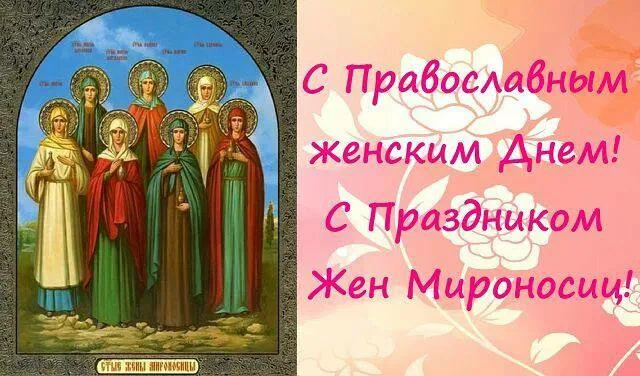 Фото pixabay.com