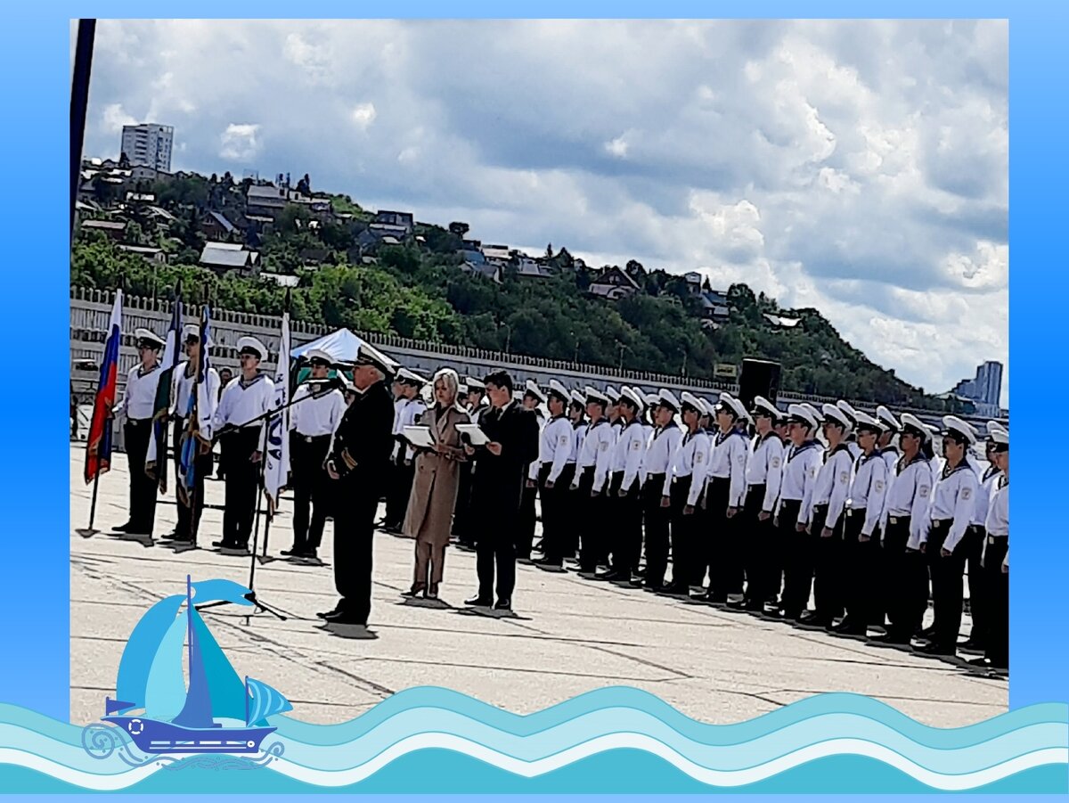 Навигация-2022