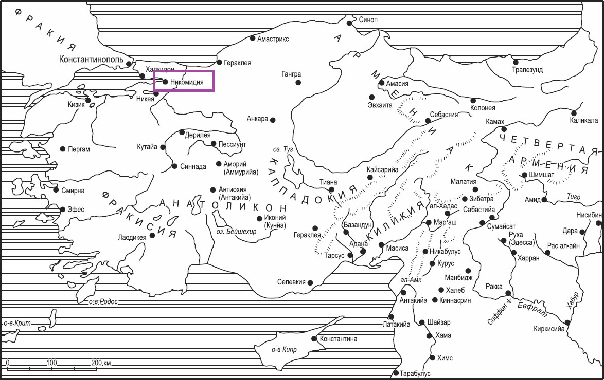 Карта Малой Азии. Никомедия выделена цветом.
