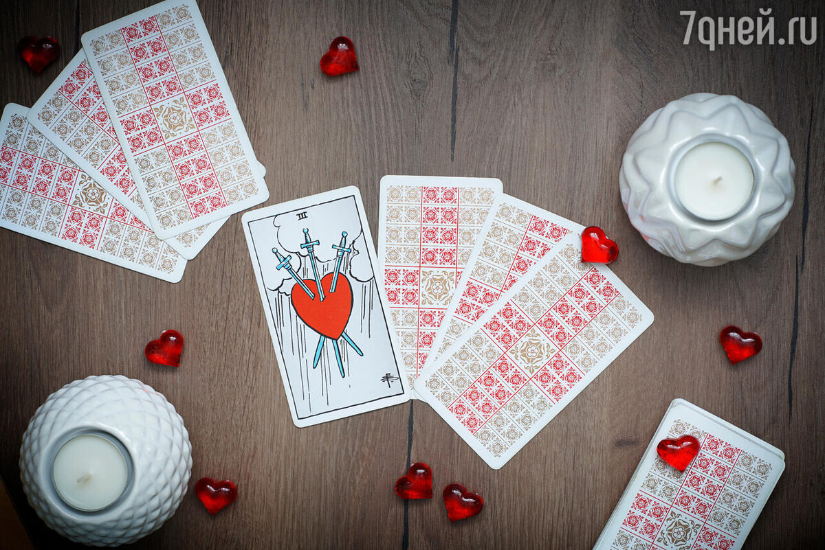    Расклад Таро на отношения 123RF/legion-media.ru