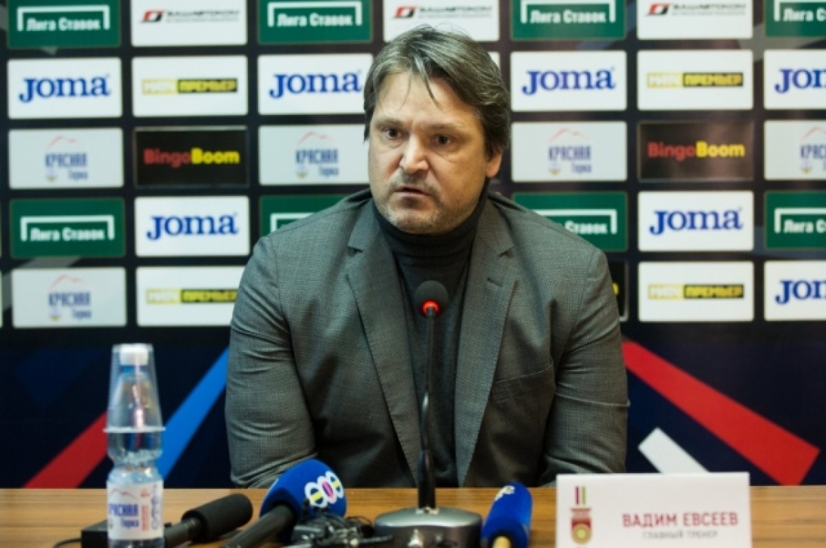    Вадим Евсеев