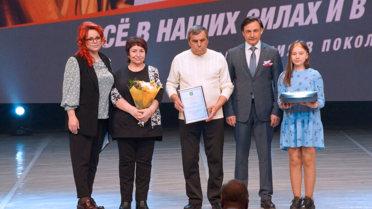 мособлдума награждение. награждение трудовых коллективов. награждение трудовых коллективов. награждение трудовых коллективов. награждение трудовых коллективов.