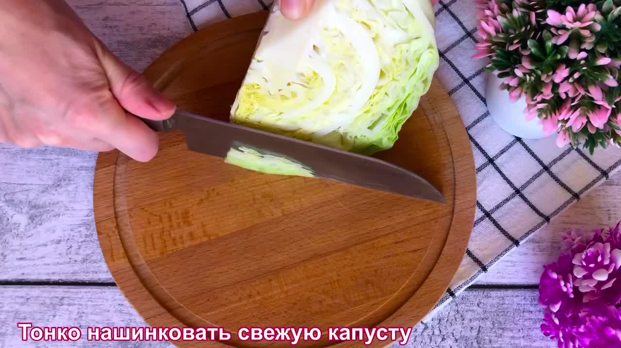 САЛАТ ИЗ КАПУСТЫ С КОПЧЁНОЙ КОЛБАСОЙ! ВКУСНЫЙ САЛАТ ИЗ ОБЫЧНЫХ ПРОДУКТОВ.