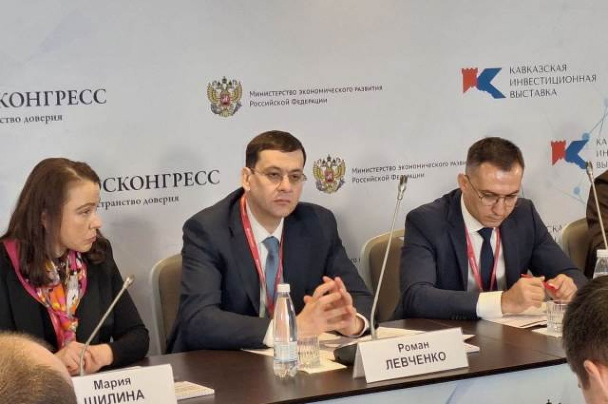    Роман Левченко в Минводах рассказал, как развивается энергосистема СКФО