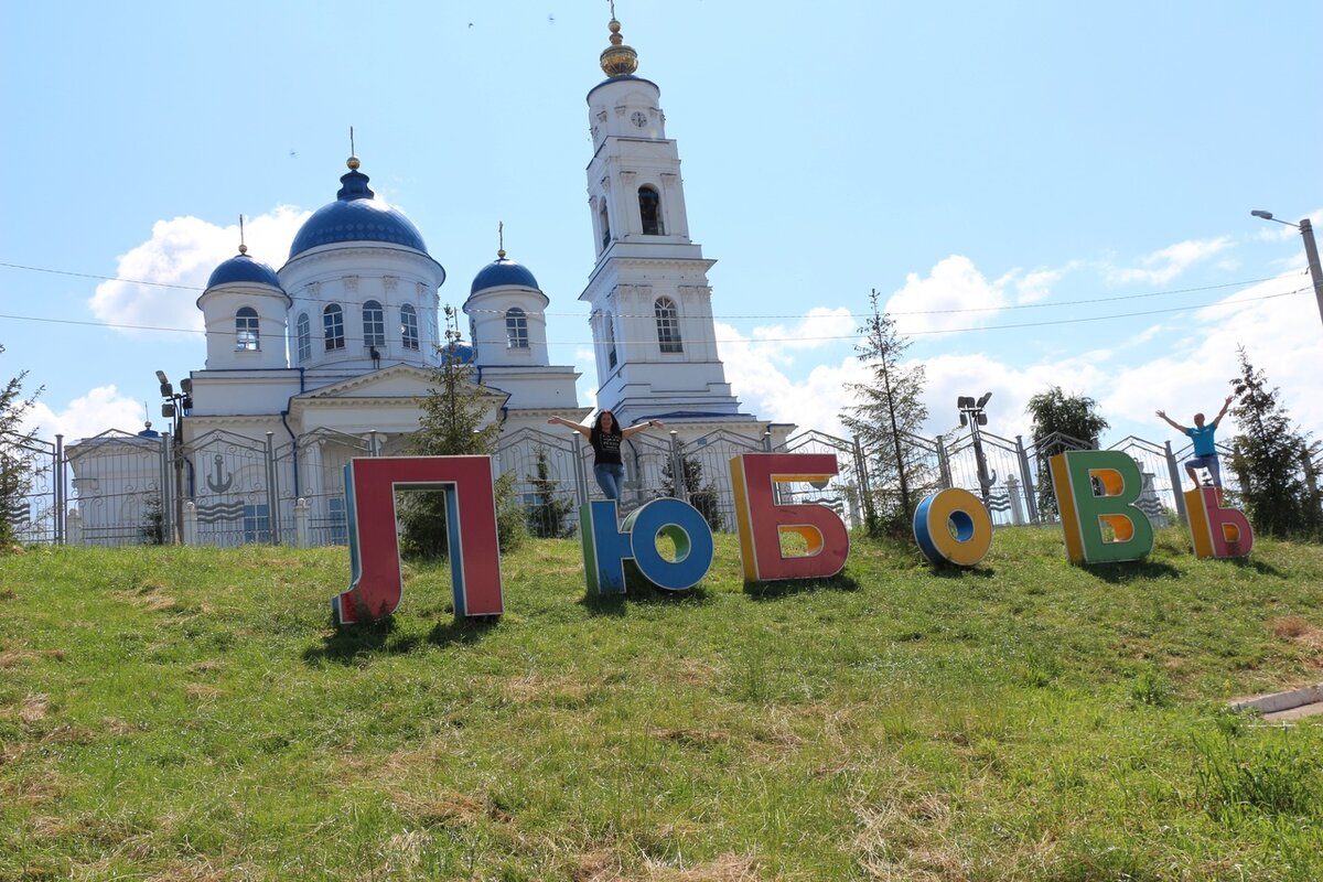 Маленький городок Татарстана, о котором мало кто знает. Но с известнейшими  именами в истории и мировым брендом 