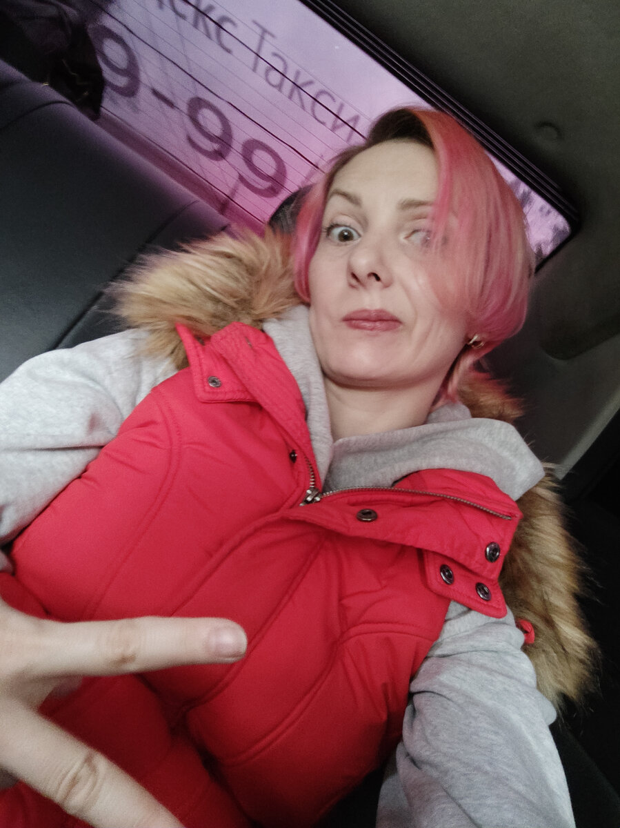 Фото из личного архива автора 