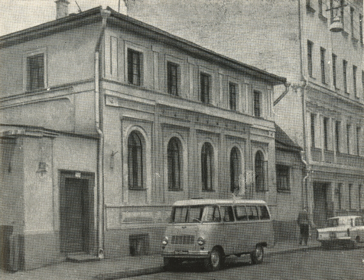 Переулок мархлевского 17 - Basanova.ru