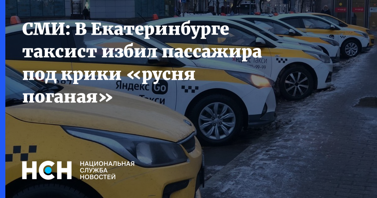 Из открытых источников.