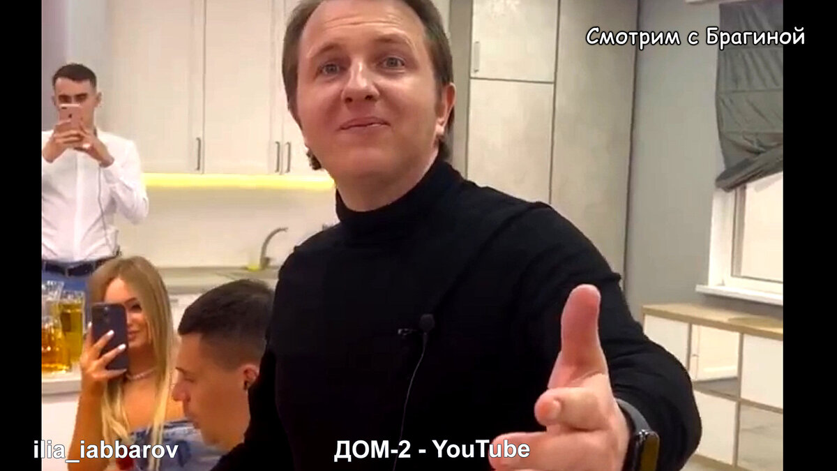 Илья Яббаров поёт дифирамбы продюсеру шоу "ДОМ 2" Александру Расторгуеву, инстаграм