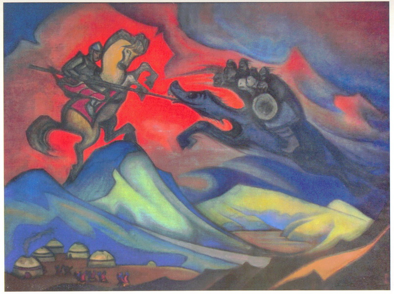 Бум-Эрдени [Монгольский героический эпос]. 1947. Холст, темпера.