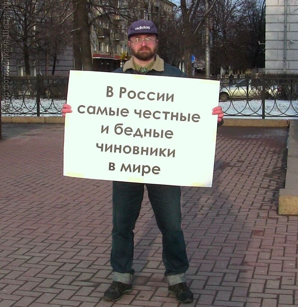Автор: https://avatars.dzeninfra.ru/get-zen_doc/4520400/pub_61d17115004cbf6685c9d6c4_61d17160a9b4021c8d337981/scale_1200