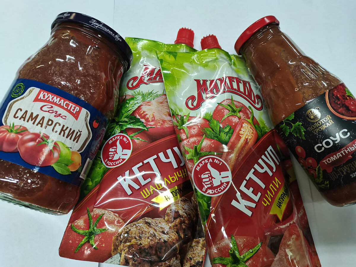 Соус под шашлычок. Фото автора канала