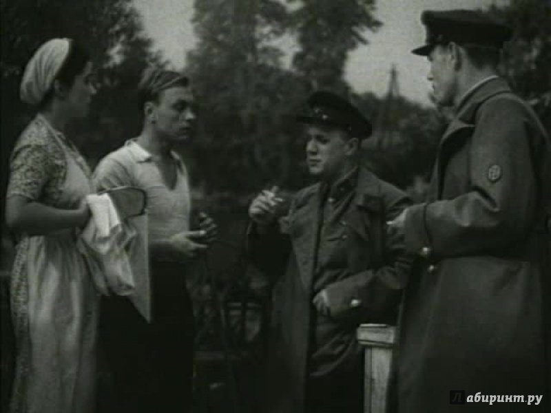 инженер кочин. любовь орлова фильм 1983. ошибка инженера кочина фильм 1939 любовь орлова. ошибка инженера кочина фильм 1939. инженер кочин.