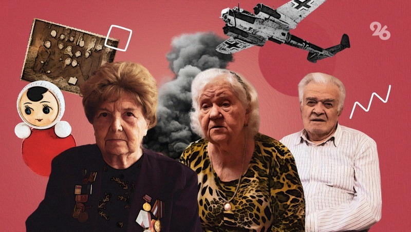 Фото: ИА «Победа26»