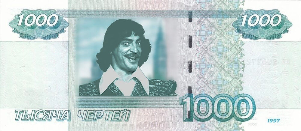 -7