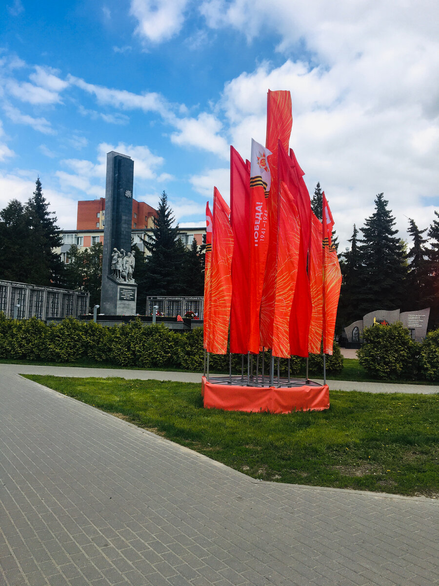 Фото автора