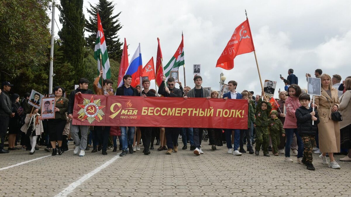 Шествие бессмертного полка 