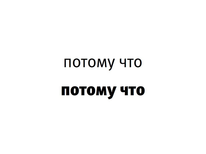 Картинка потому что гладиолус