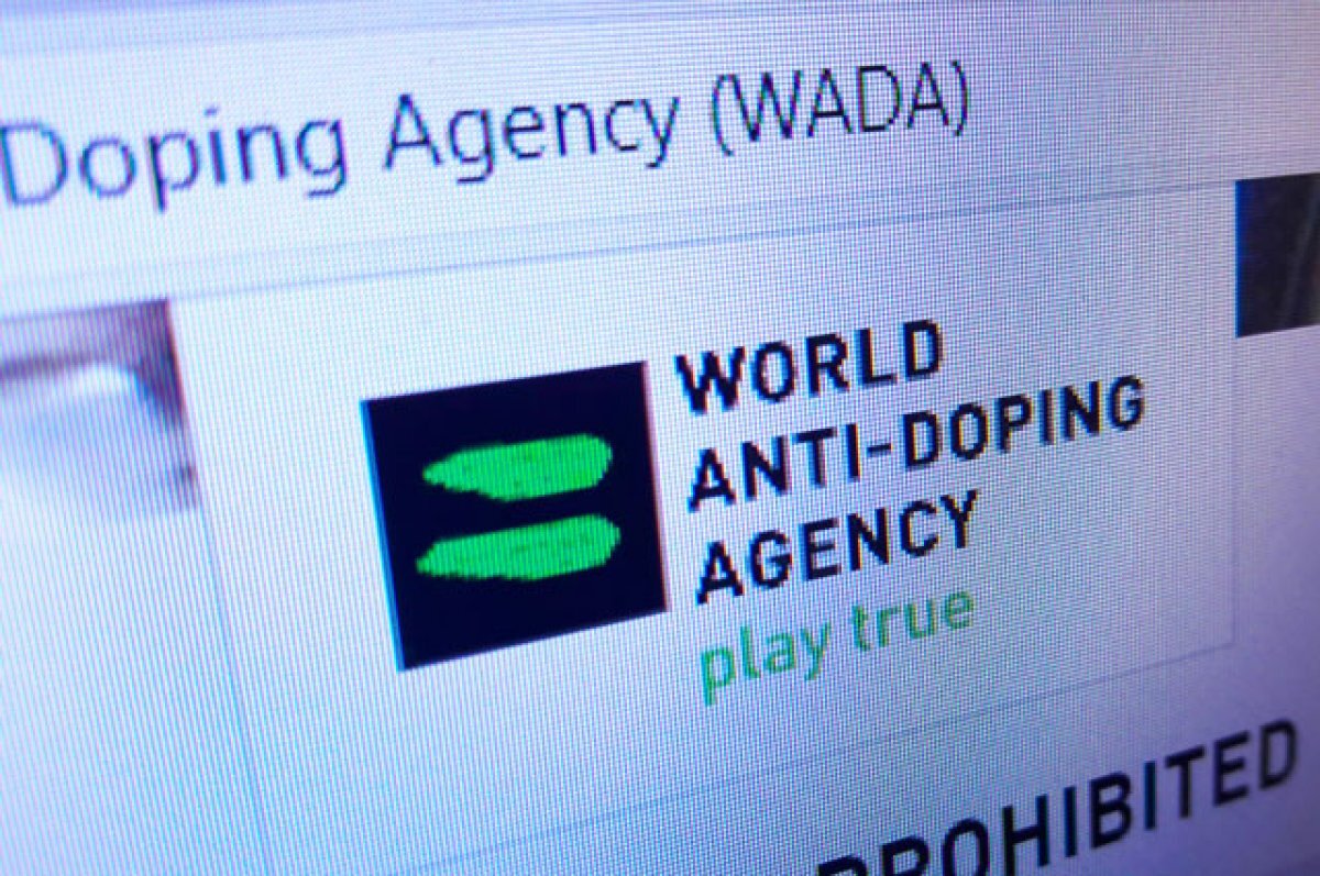    WADA против России. В мире спорта должен остаться кто-то один?