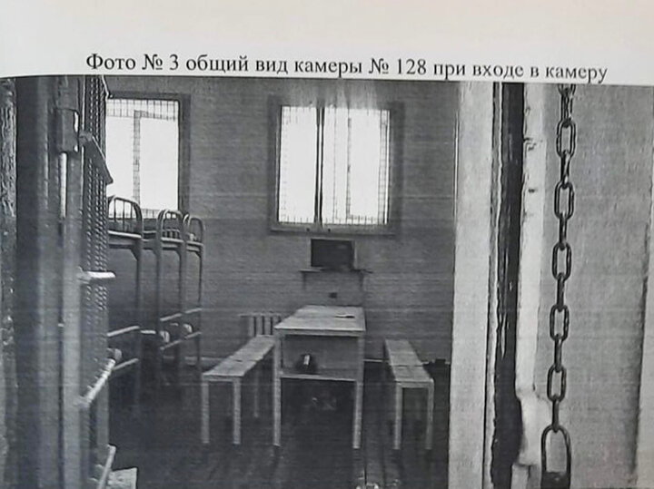     Фото: из материалов дела. Общий вид камеры.