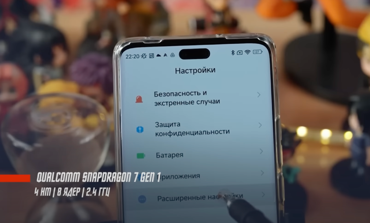 ТОП 10 ЛУЧШИХ СМАРТФОНОВ 2023 ГОДА ДО 30000 РУБЛЕЙ ? ИДЕАЛЬНЫЙ ВЫБОР ДЛЯ  ПОКУПКИ | ПОЛЬЗА.NET СТАТЬИ | Дзен