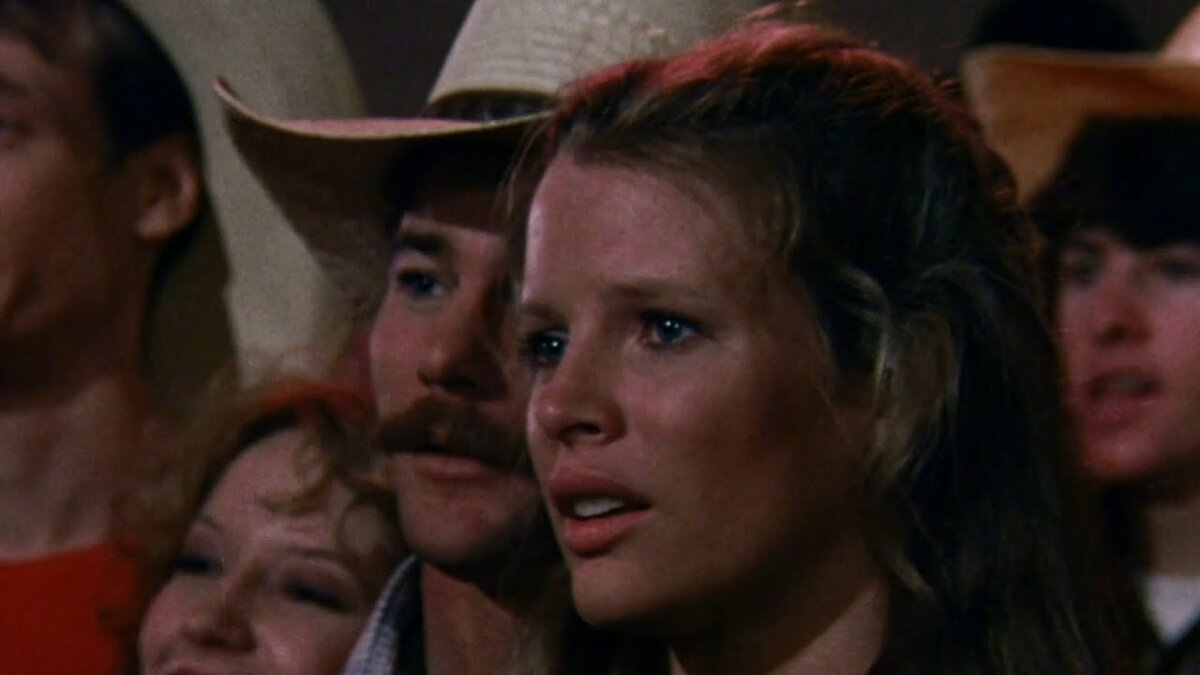 Суровая страна