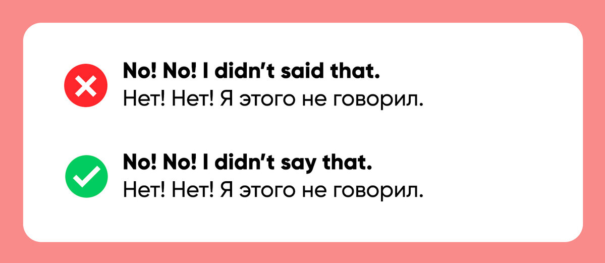 Личные местоимения в английском языке (Personal Pronouns)