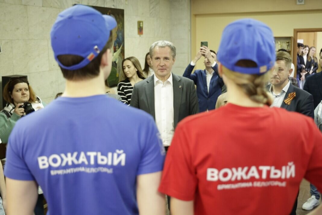    Фото: belregion.ru