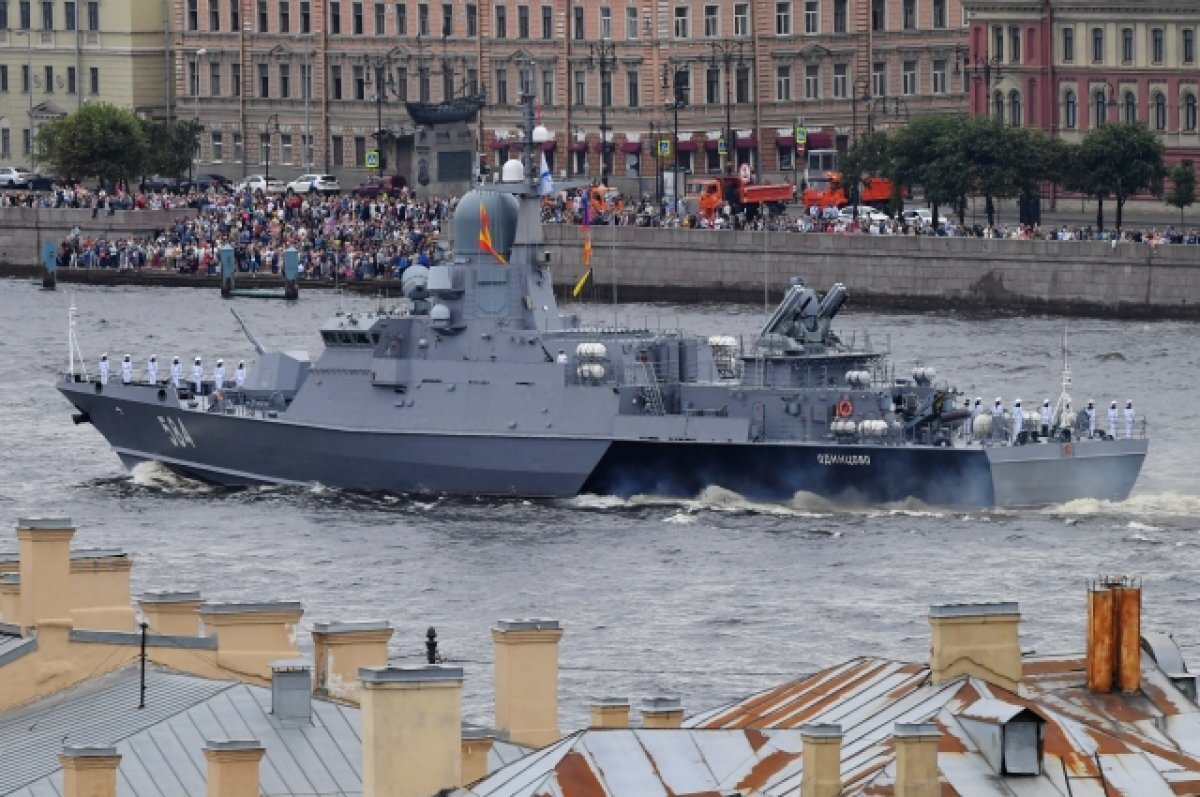    Малый ракетный корабль «Одинцово» проекта 22800 «Каракурт»