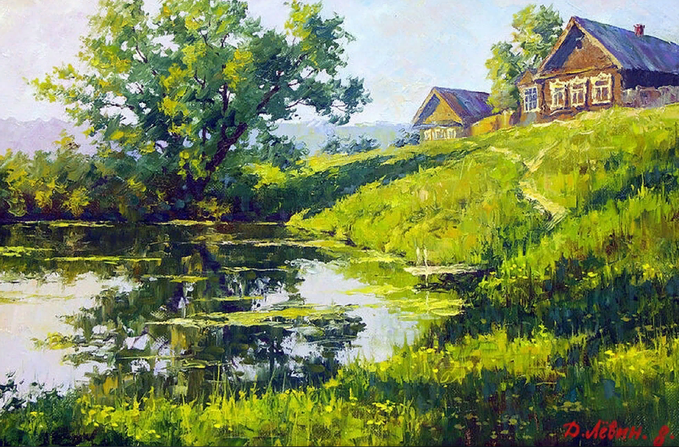 Лёвин Дмитрий Ильич, Тихое утро.