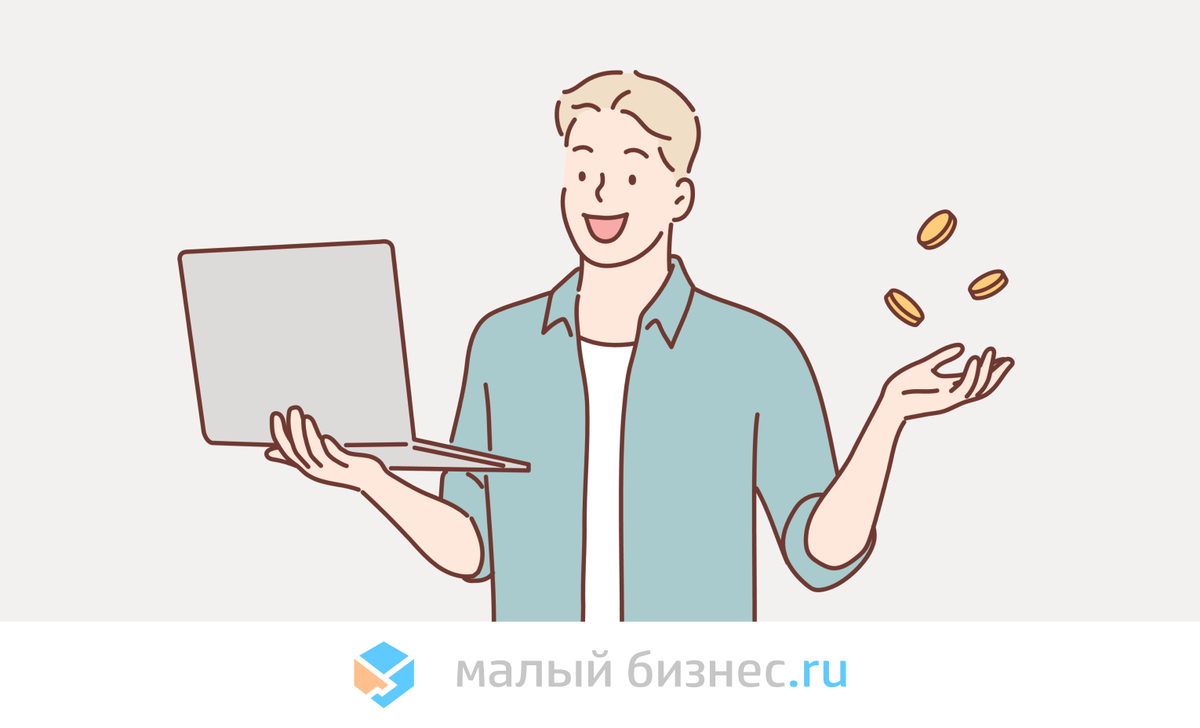 Фото: shutterstock.com