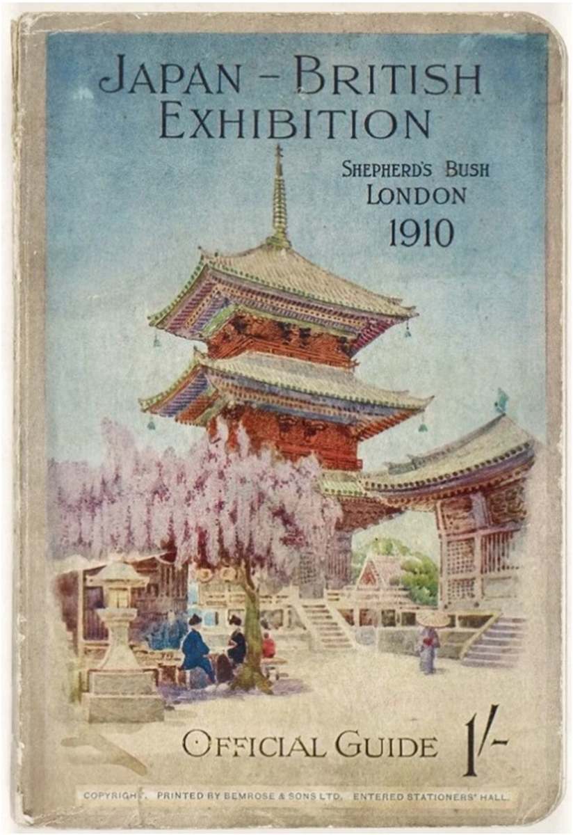 Japan britain. Япония 1910 год. 1910 Japan-British Exhibition. 1913 Год Япония. Япония в 1911 году.